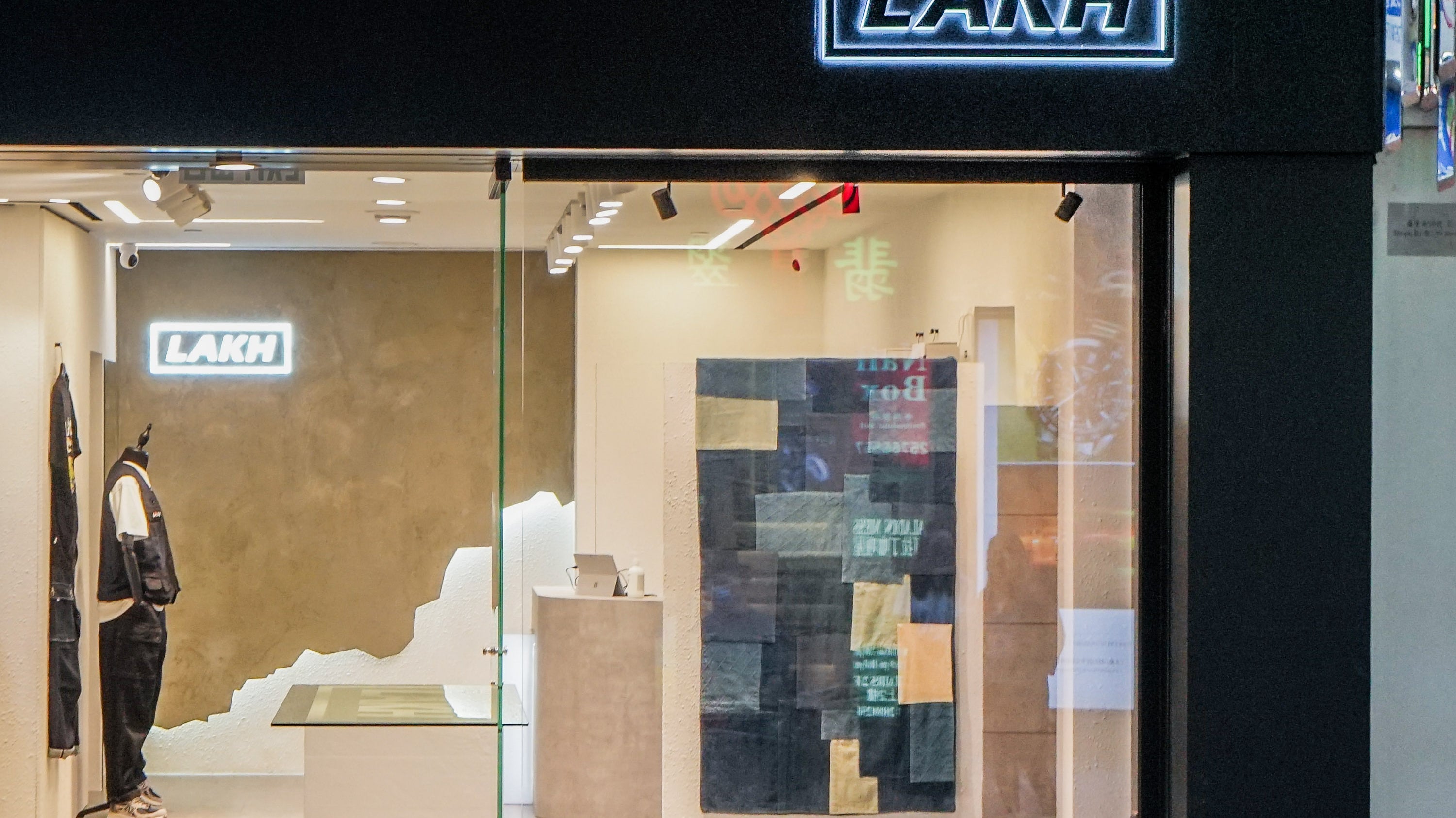 LAKH Store - Russel Street Causeway Bay