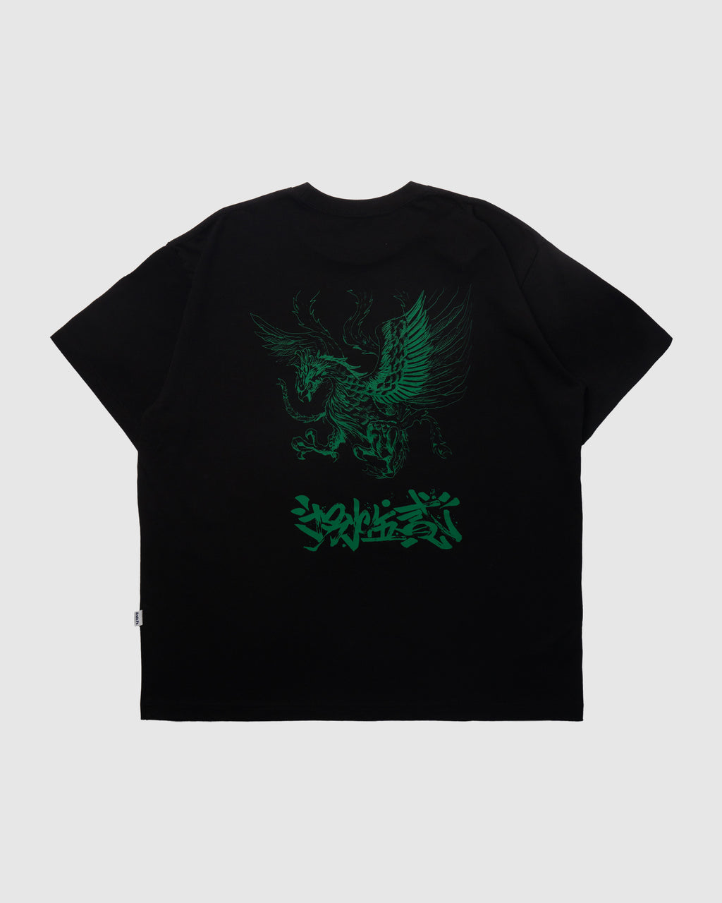 Vermilion Bird T-Shirt - Black