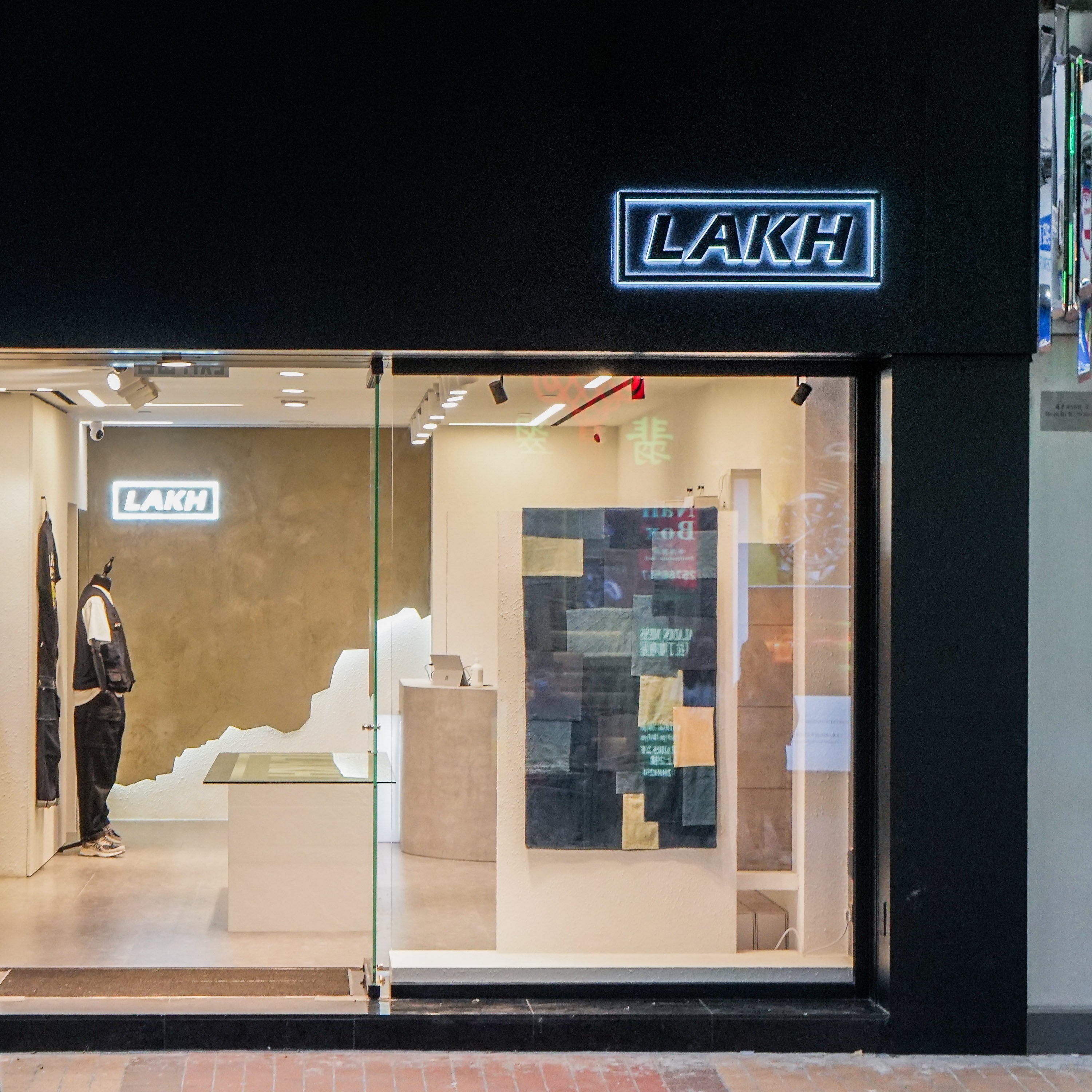 LAKH Store - Russel Street Causeway Bay