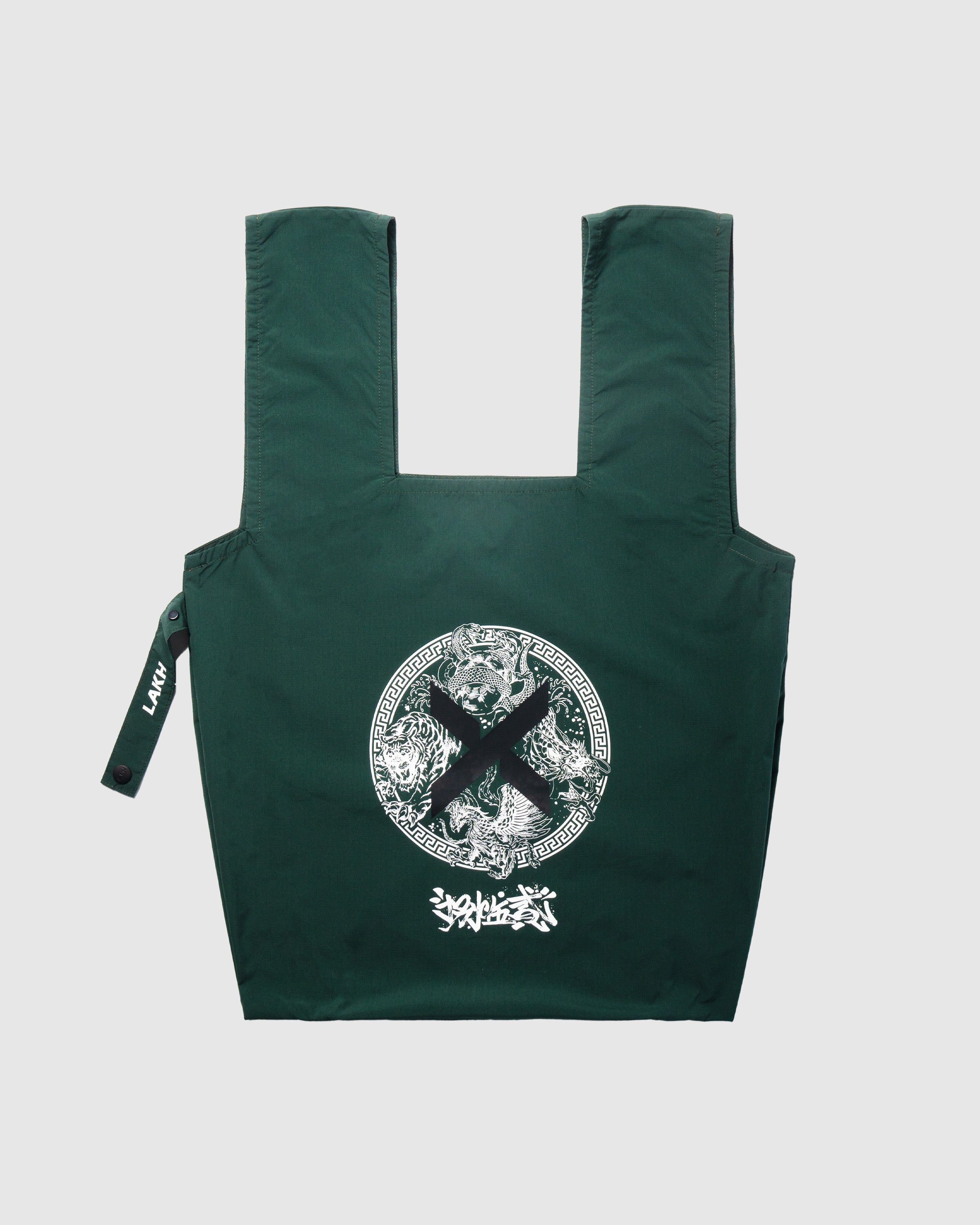 Four Saint Beasts Packable Tote Bag - Green