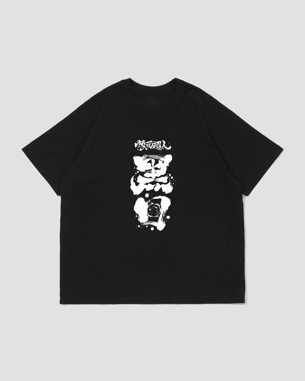 Kamen Rider Black Sun Tee