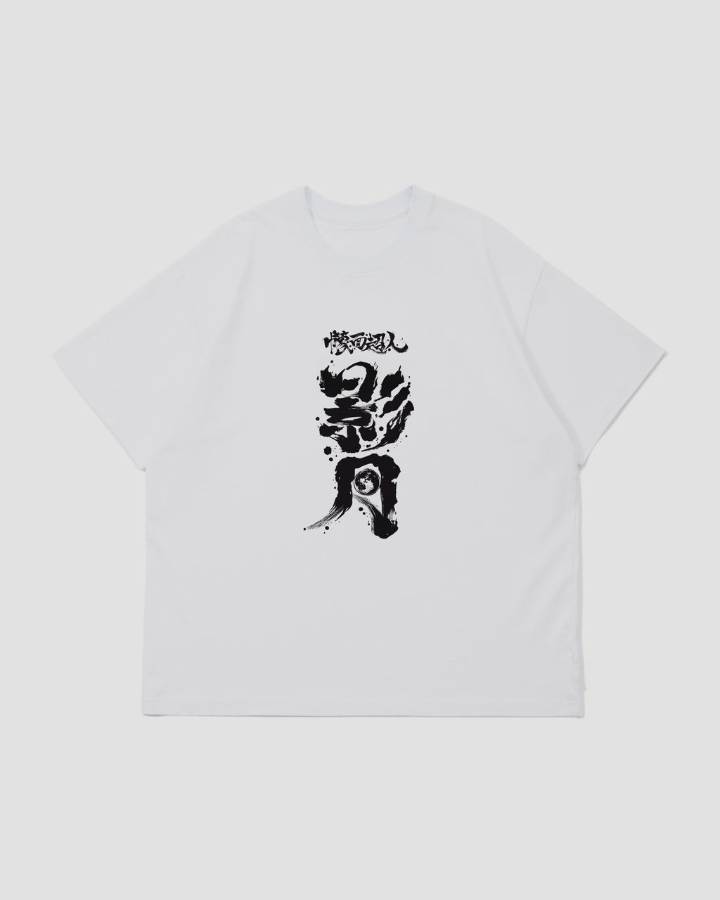 Kamen Rider Shadowmoon Tee