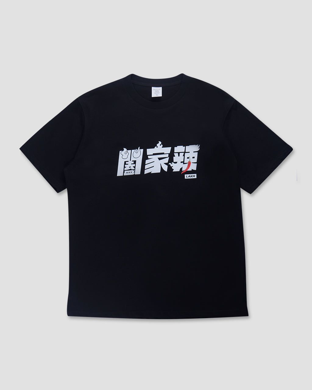 LAKH X 闔家辣 Logo Print T-shirt - Black
