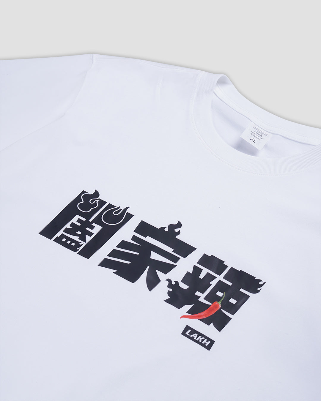 LAKH X 闔家辣 Logo Print T-shirt - White