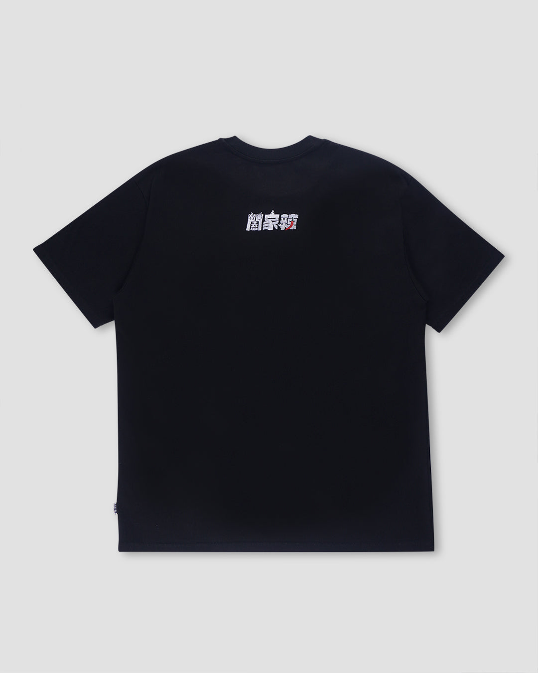 LAKH X 闔家辣 Pocket Embroidered T-shirt - Black