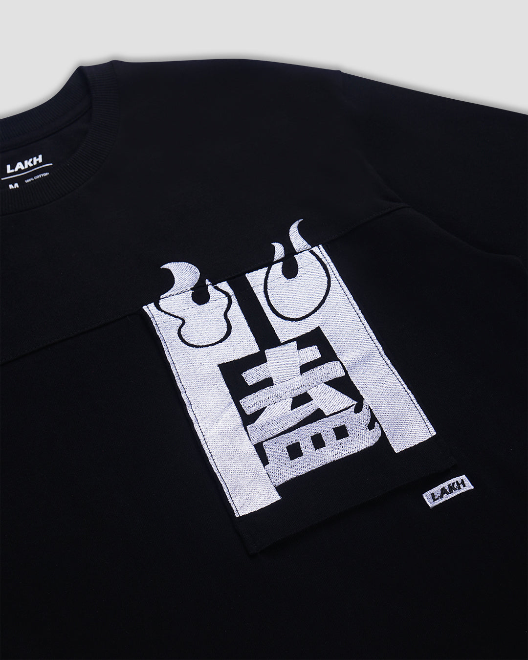LAKH X 闔家辣 Pocket Embroidered T-shirt - Black