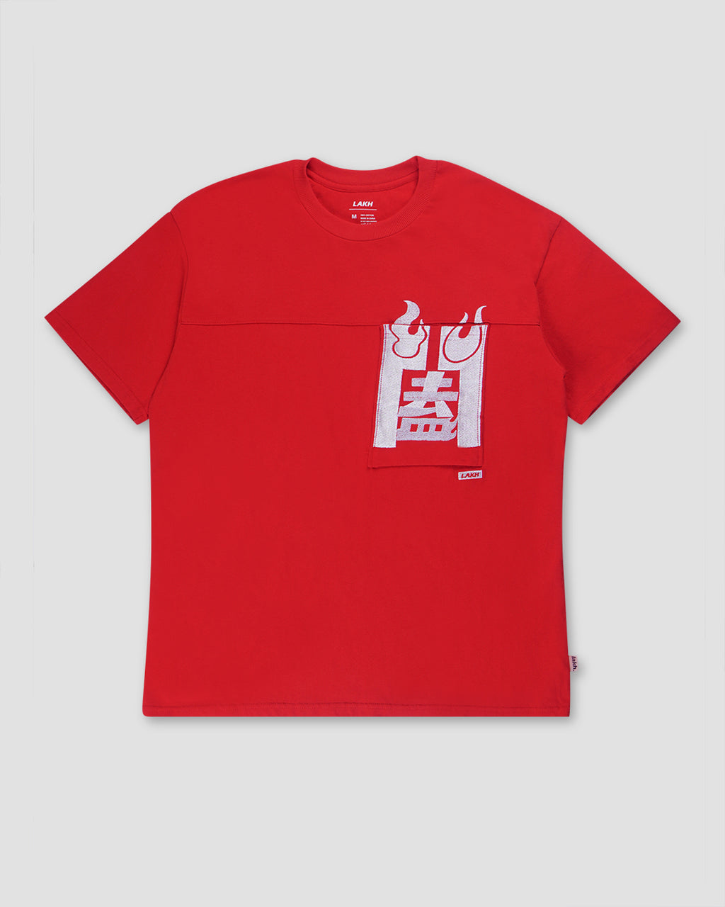 LAKH X 闔家辣 Pocket Embroidered T-shirt - Red