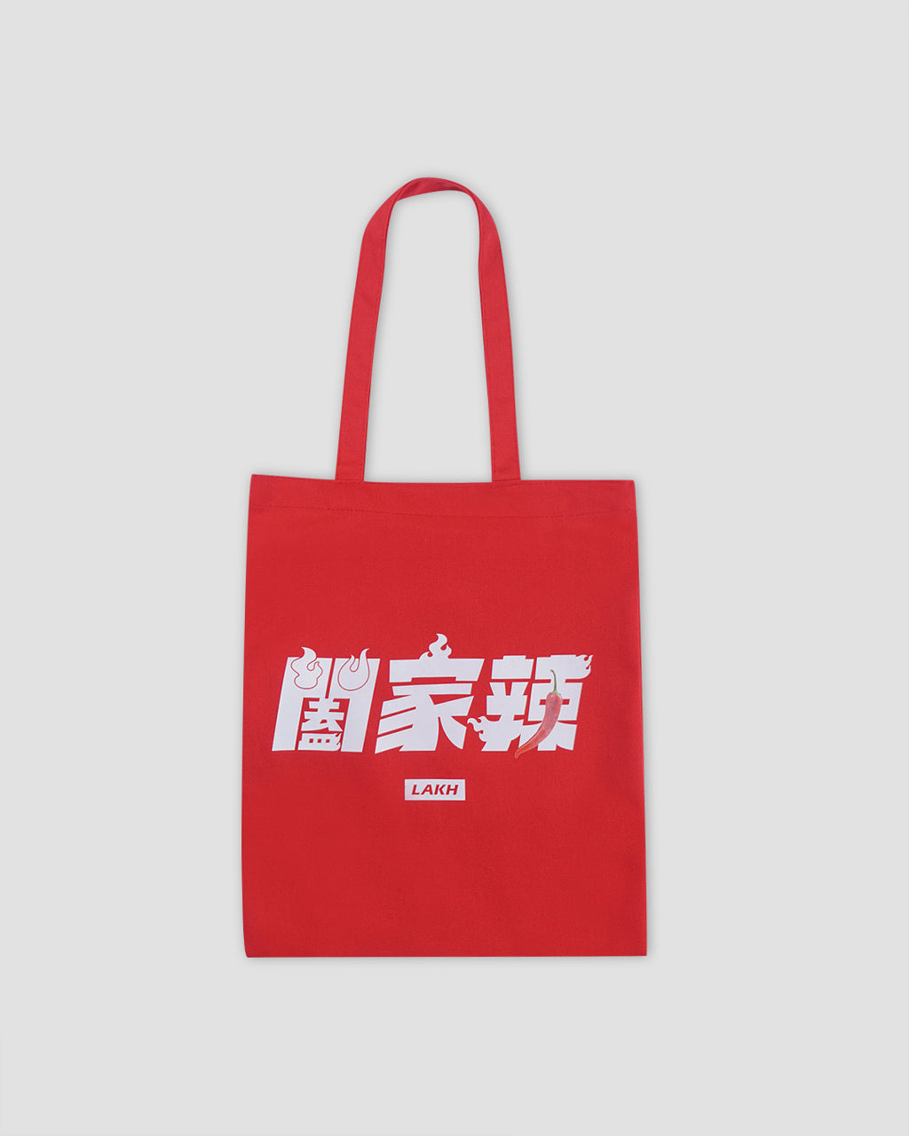 LAKH X 闔家辣 Tote Bag - Red